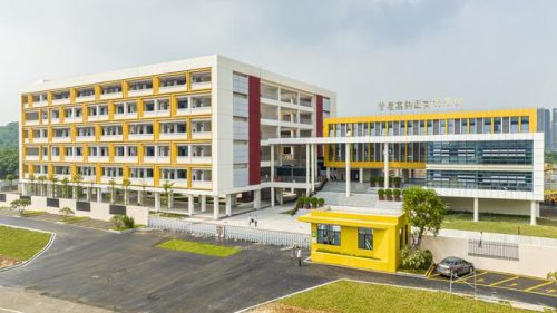 肇庆市实验中学(肇庆市实验中学宿舍)插图26