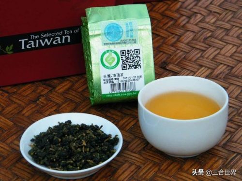 台湾老牌茶叶排名前十(台湾高山茶属于什么茶)插图12
