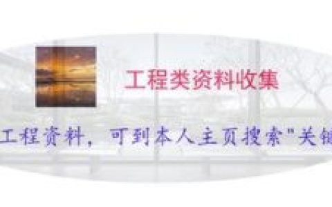 培训资料排名前十(酒吧培训资料大全)