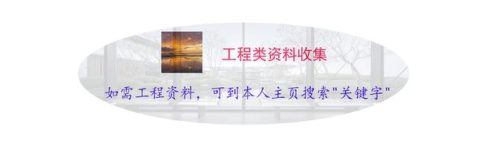 培训资料排名前十(酒吧培训资料大全)插图