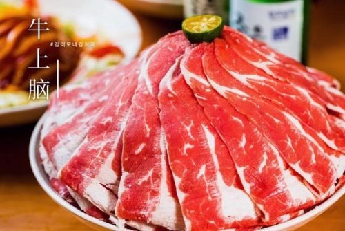 泡菜火锅牌子排名前十(电火锅十大排行榜)插图40