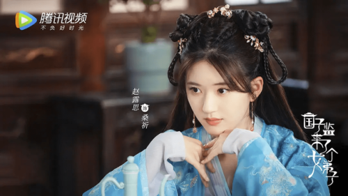 赵露思电视剧(赵露思)插图26