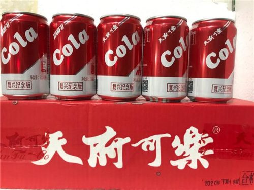 天然蔗糖牌子排名前十(正宗蔗糖十大名牌)插图5