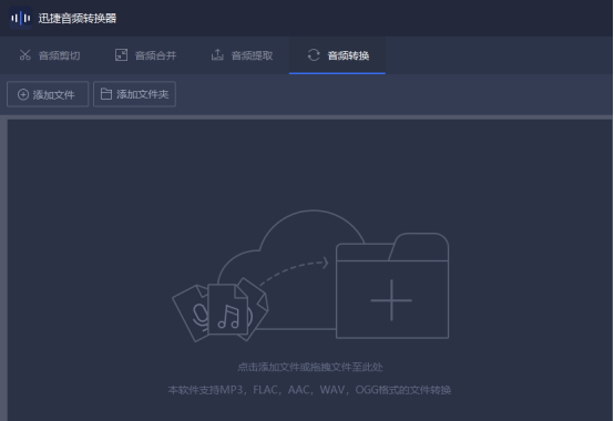 听歌网址(好的音乐网站)插图6