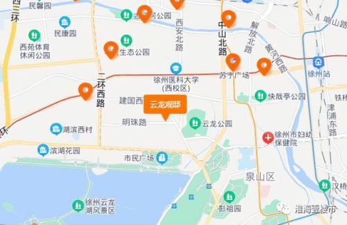 徐州早期豪宅排名前十(徐州三大豪宅排名)插图7
