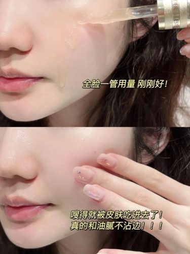 雅诗兰黛护肤套装(雅诗兰黛长期使用的后果)插图23