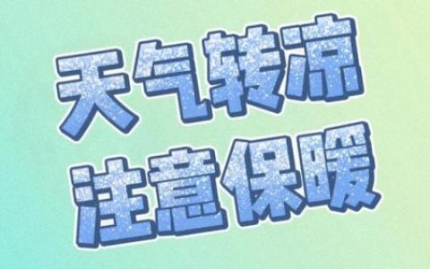 国内雨景城市排名前十(中国雨景最好的城市)