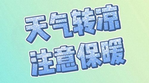 国内雨景城市排名前十(中国雨景最好的城市)插图
