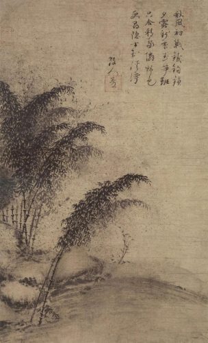 日本竹林高手排名前十(竹林四大高手视频)插图1
