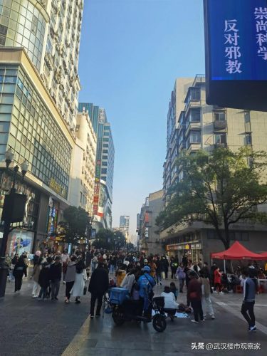江汉路万达广场(万达自助餐多少钱一人)插图15