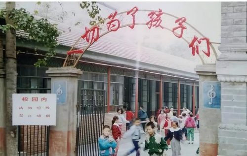 大庆西城小学排名前十(大庆36中最新排名)插图11