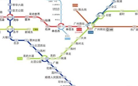 广佛地铁路线图(广佛地铁线路图各站名)