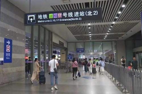 上海虹桥站(上海迪士尼到上海哪个高铁站近)插图11