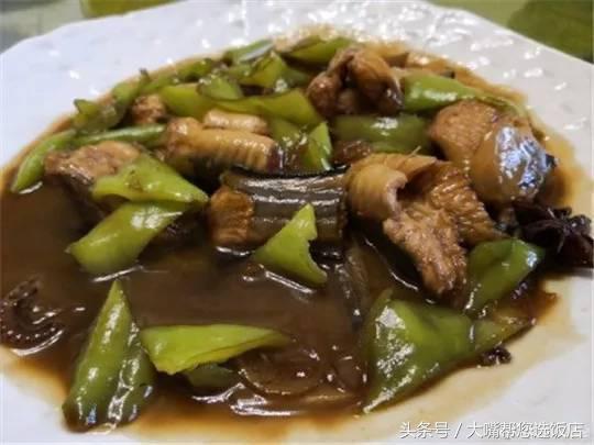 旅顺老式饭店排名前十(旅顺高端饭店)插图32