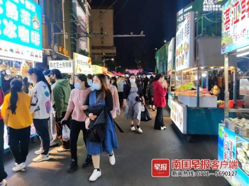 广西最贵夜宵排名前十(广西南宁最贵的自助餐)插图5
