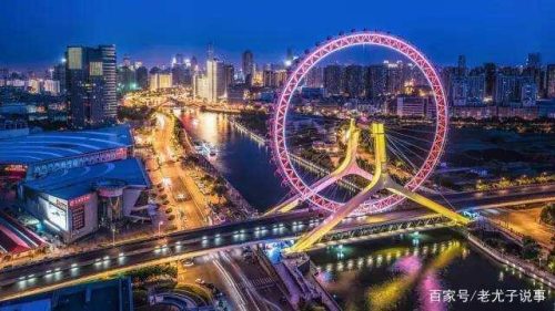 天津照相场所排名前十(天津形象照哪里拍)插图1