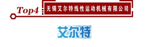 鱼缸订制工厂排名前十(鱼缸厂家排名)插图4