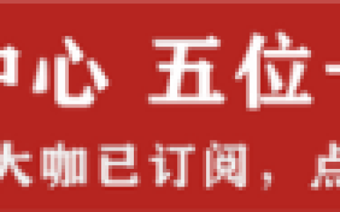 拖把哪个牌子好(洗地机十大排名)