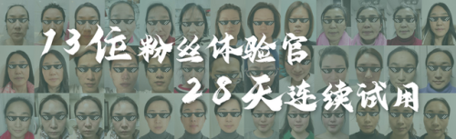 哪种护肤品抗皱好(十大骗人祛皱产品)插图19