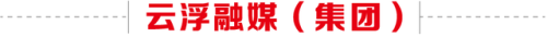 最大养殖小区排名前十(吉林养殖小区排名前十)插图3