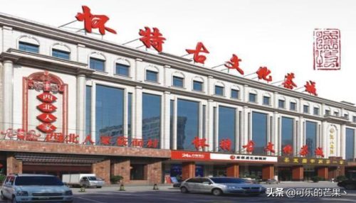 石家庄服装批发市场(石家庄服装批发市场在哪)插图12