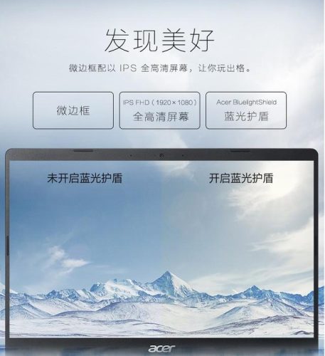 手提便携电脑(手提电脑开不了机怎么办)插图1