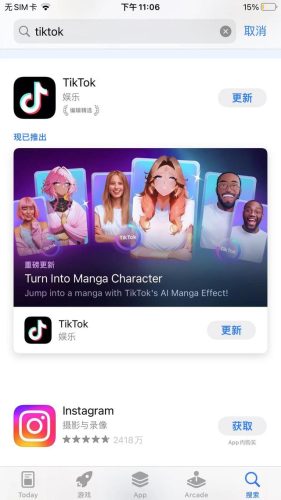 悉尼自媒体排名前十(悉尼面积)插图
