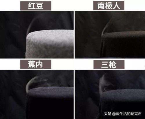 红豆保暖内衣(红豆保暖内衣质量怎么样)插图34