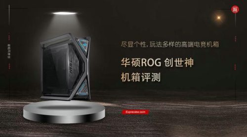 高端机箱评测排名前十(最强机箱排名第一)插图