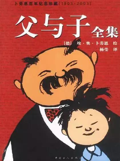 好小说推荐(短篇小说推荐)插图26
