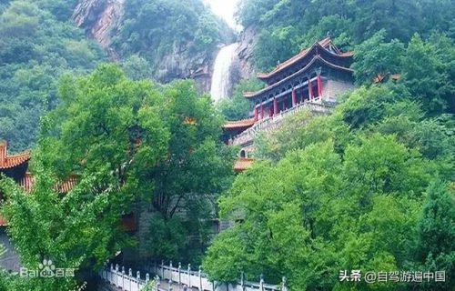 河南前十景点排名(河南十大景点最全排名)插图3