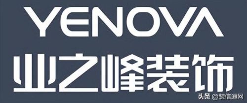 郑州市装饰公司(郑州华埔装饰靠谱吗)插图6
