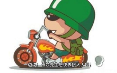 魔法学徒(魔法学徒深度解析)