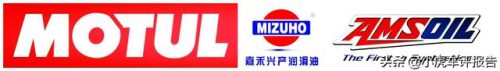 润滑油瓶排名前十(润滑油大瓶)插图2