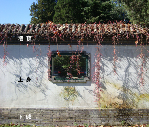 因河为池(因河为池的翻译)插图1