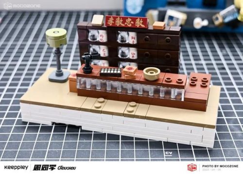 转动积木(滑行轨道积木玩具)插图25