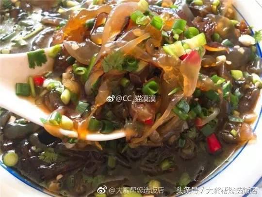 旅顺老式饭店排名前十(旅顺高端饭店)插图23