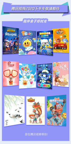 小企鹅会员(企鹅头像图片 原始QQ)插图2