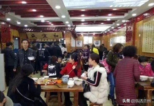 兰州餐饮中心排名前十(兰州最好的饭店排名榜)插图20