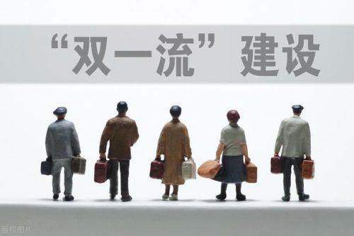 淮阴工学院(淮阴工学院女生事件)插图3