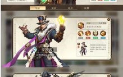 平民战队阵容排名前十(十大垫底战队排行)