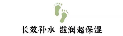 英国好用护垫排名前十(哪个品牌女性护垫最好用)插图11