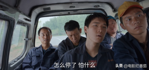 收视率最高的电视剧(2023口碑最好十部国剧)插图47
