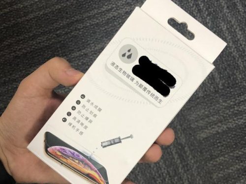 手机配件网(买手机零件在哪个平台)插图5