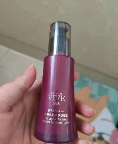 自然堂防晒(自然堂防晒和睿致肌肤哪个好)插图13