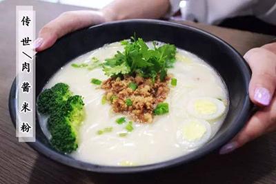 海宁清淡美食排名前十(清淡又好吃的饮食菜谱)插图5