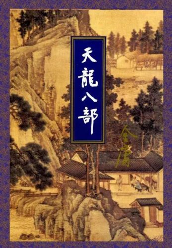 好小说推荐(短篇小说推荐)插图32