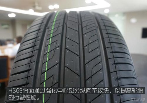 锦湖轮胎标志(宝来用锦湖还是用韩泰)插图19