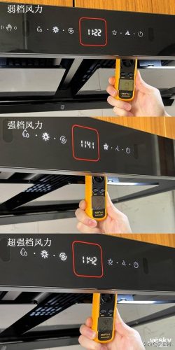 德意抽油烟机(德意厨具售后服务)插图16