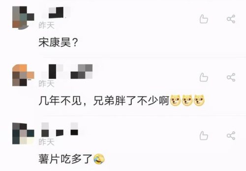 速度与激情韩(最新韩剧推荐2023排行)插图6